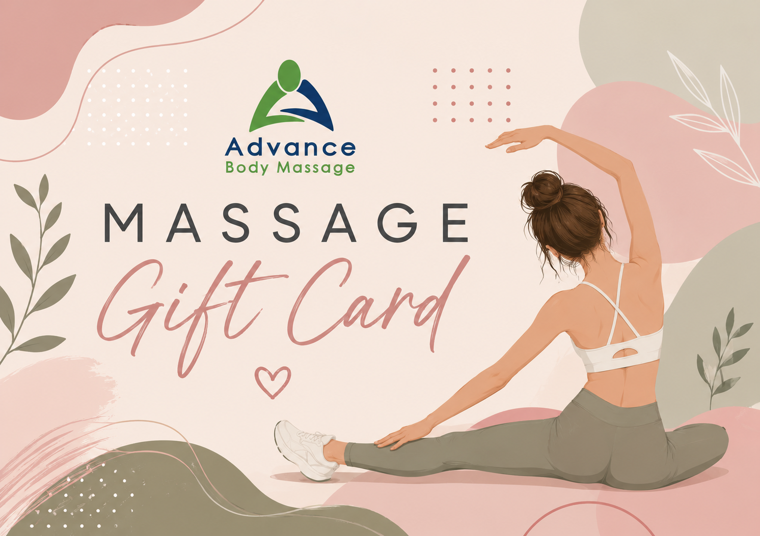 Sports & Active gift card