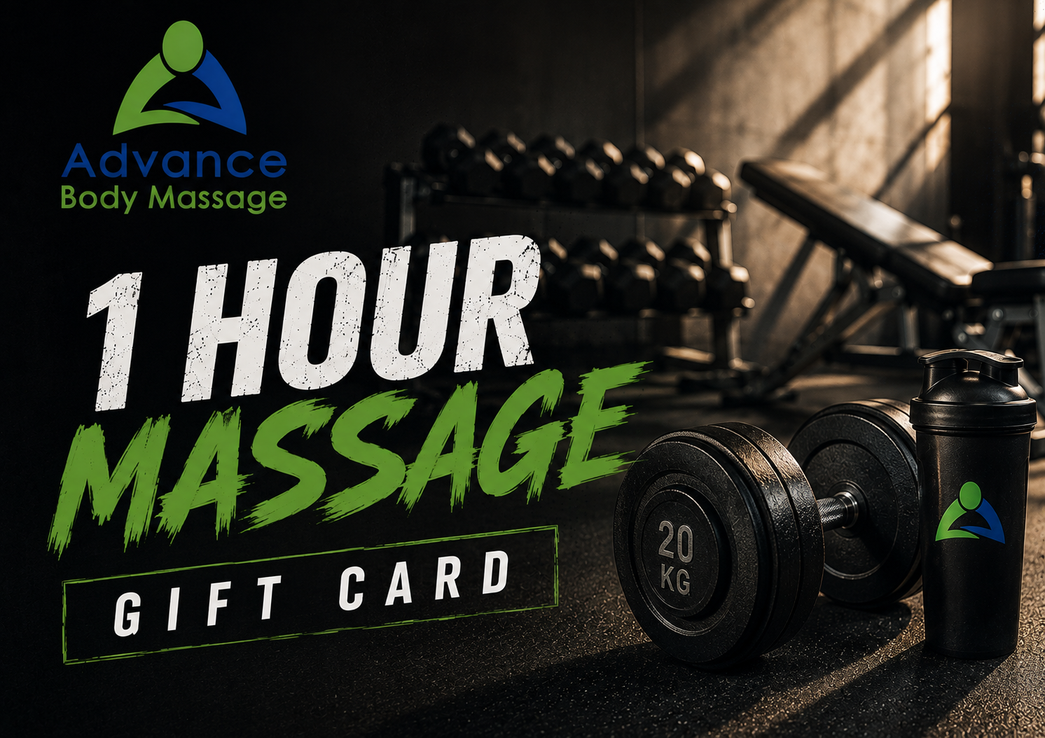 Sports & Active gift card